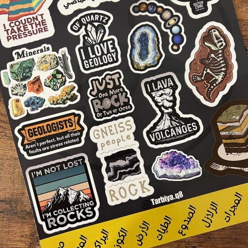 ستيكرات كلية التربية تخصص جيولوجيا