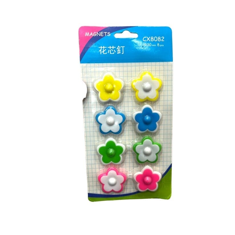 مجموعة مغناطيس النجوم