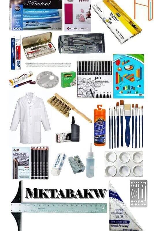 عرض فاكيج مادة اسس التصميم